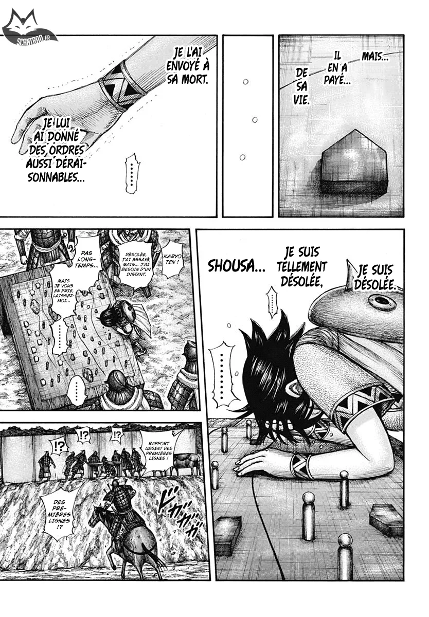 Kingdom: Chapter chapitre-596 - Page 5