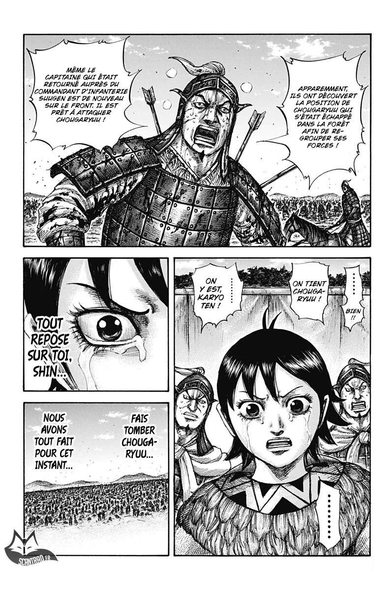 Kingdom: Chapter chapitre-596 - Page 6