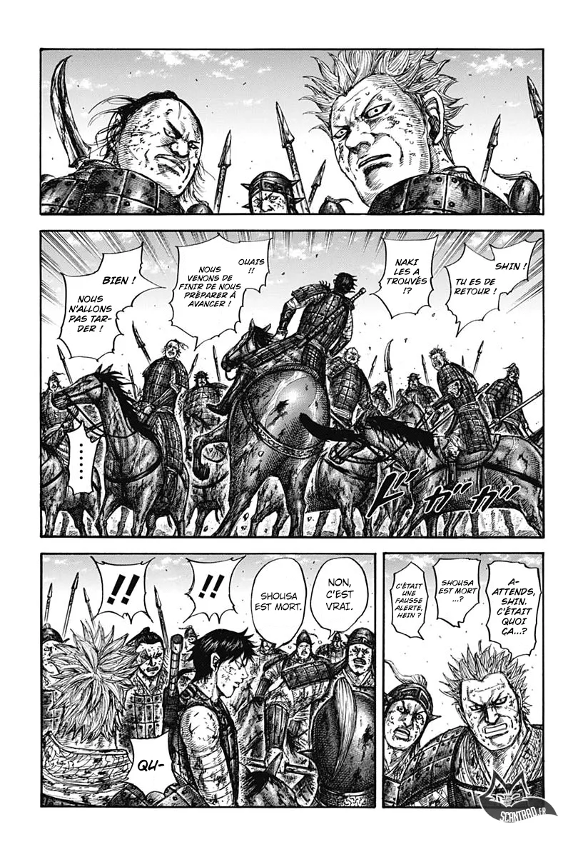 Kingdom: Chapter chapitre-596 - Page 7