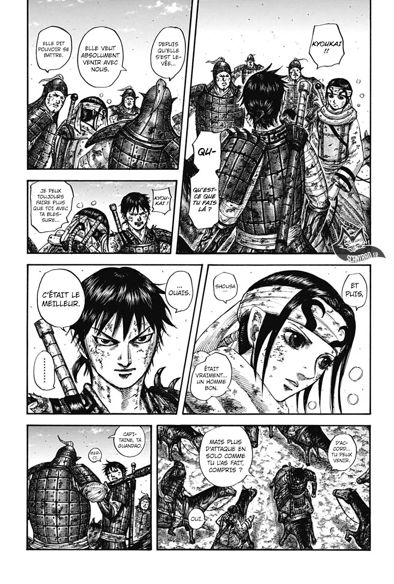 Kingdom: Chapter chapitre-596 - Page 9