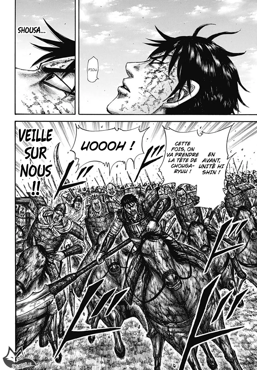 Kingdom: Chapter chapitre-596 - Page 10