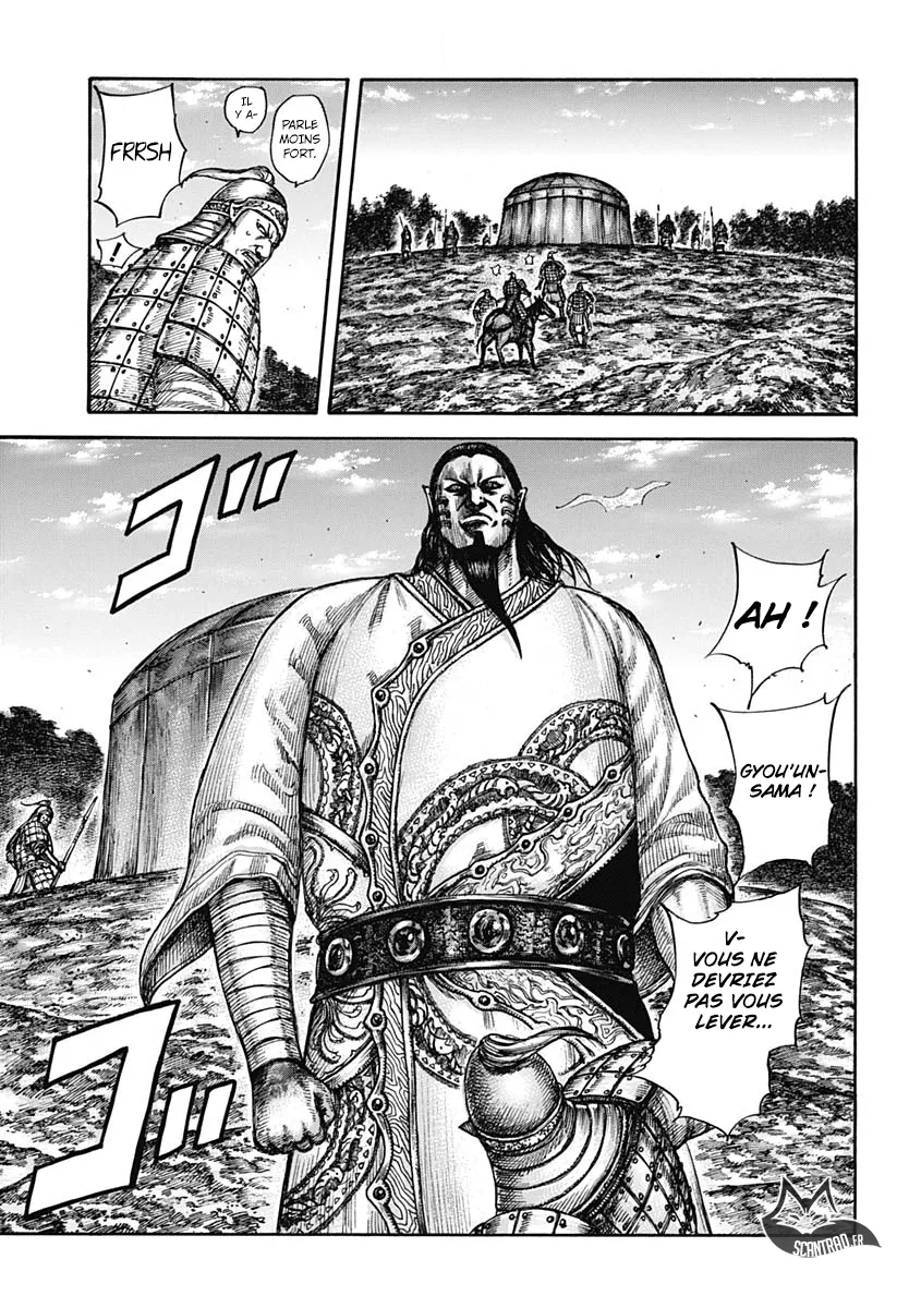 Kingdom: Chapter chapitre-596 - Page 11