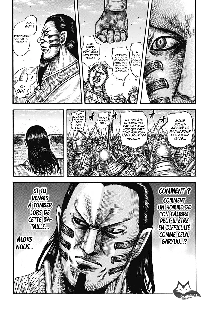 Kingdom: Chapter chapitre-596 - Page 12