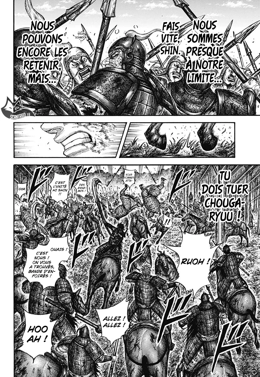 Kingdom: Chapter chapitre-596 - Page 14
