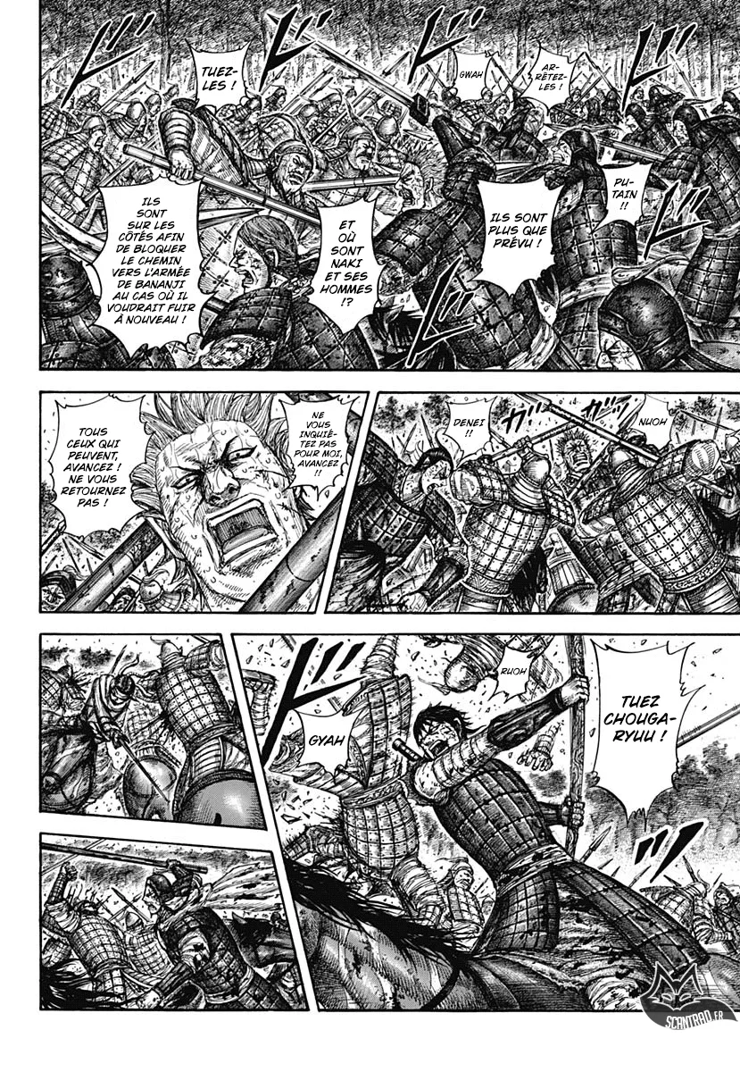 Kingdom: Chapter chapitre-596 - Page 16