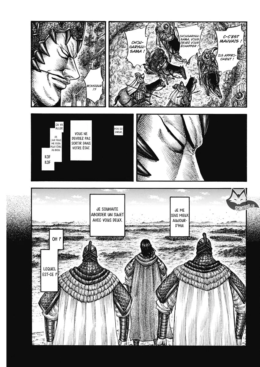 Kingdom: Chapter chapitre-596 - Page 17