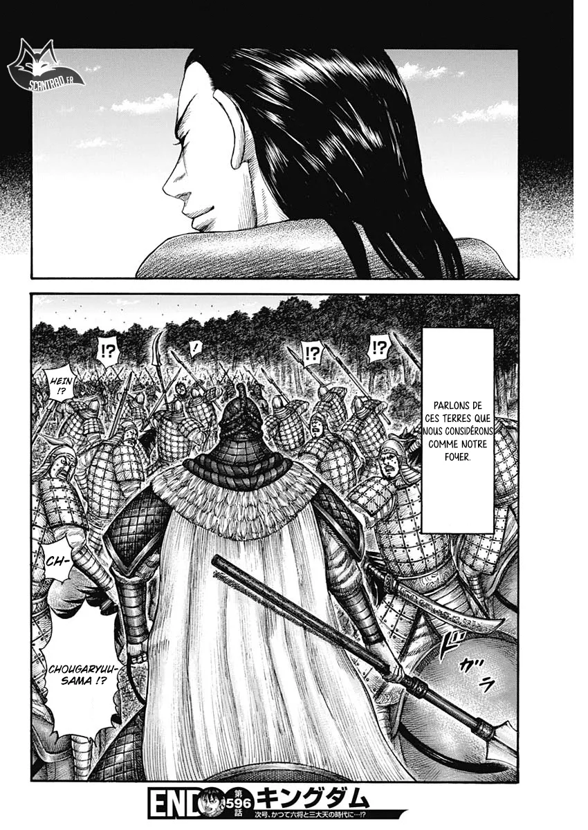 Kingdom: Chapter chapitre-596 - Page 18