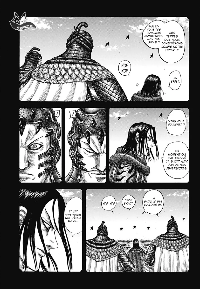 Kingdom: Chapter chapitre-597 - Page 1