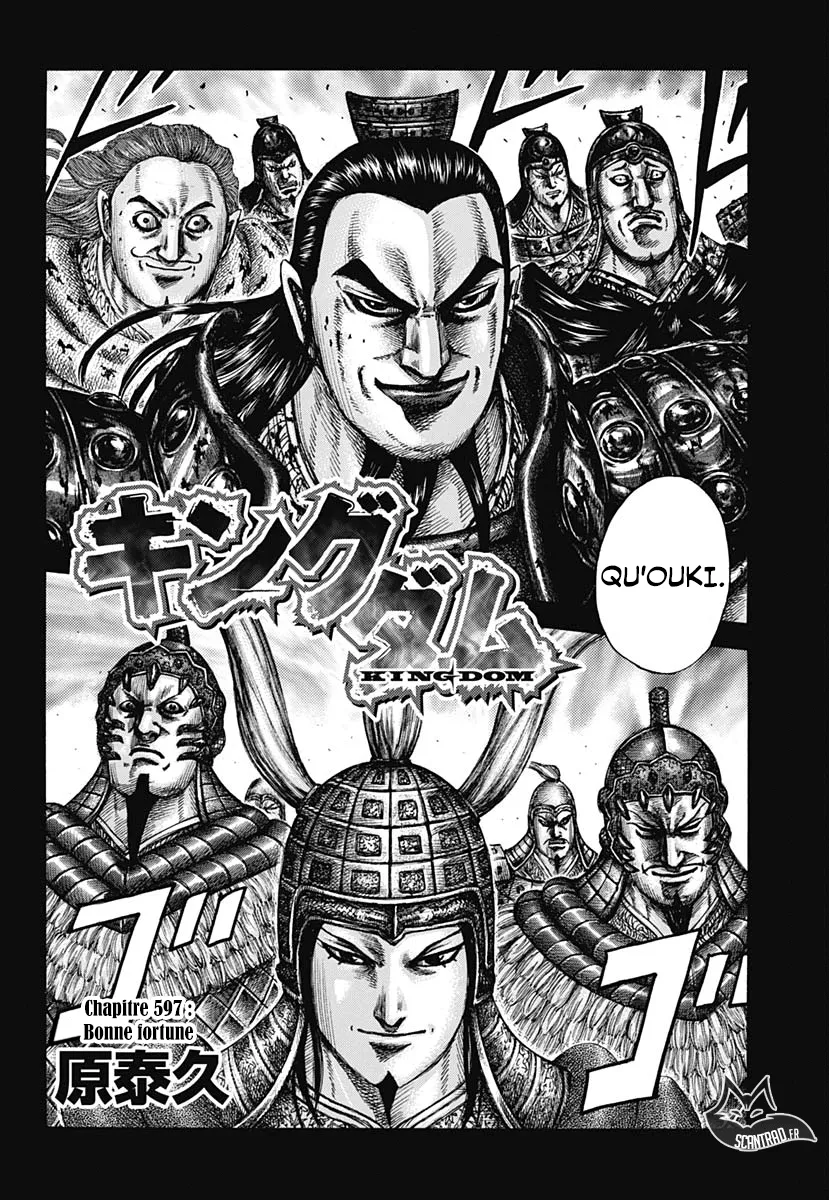 Kingdom: Chapter chapitre-597 - Page 2