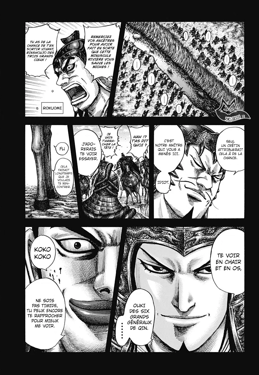 Kingdom: Chapter chapitre-597 - Page 3