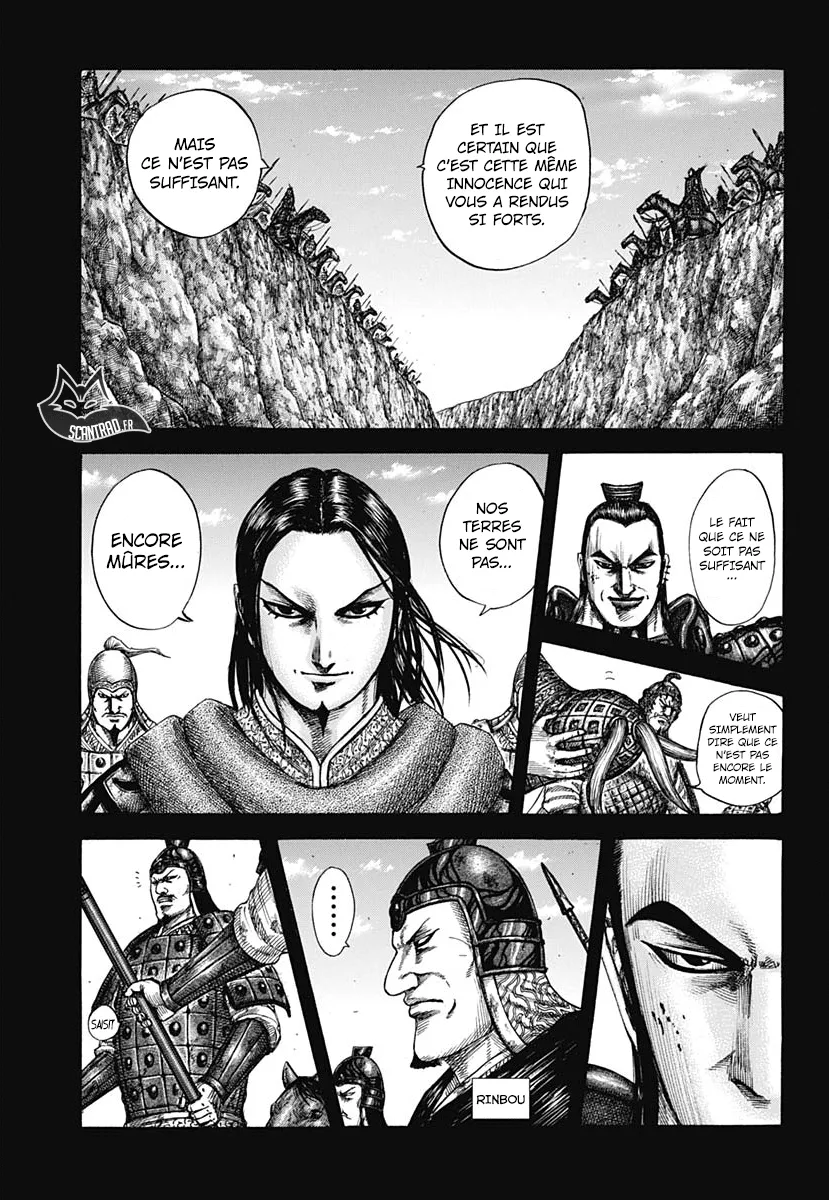 Kingdom: Chapter chapitre-597 - Page 5
