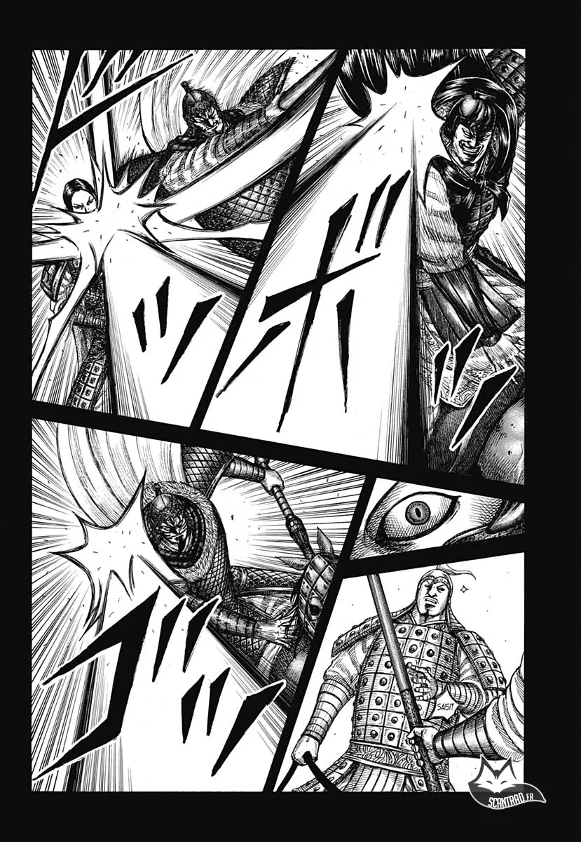 Kingdom: Chapter chapitre-597 - Page 6