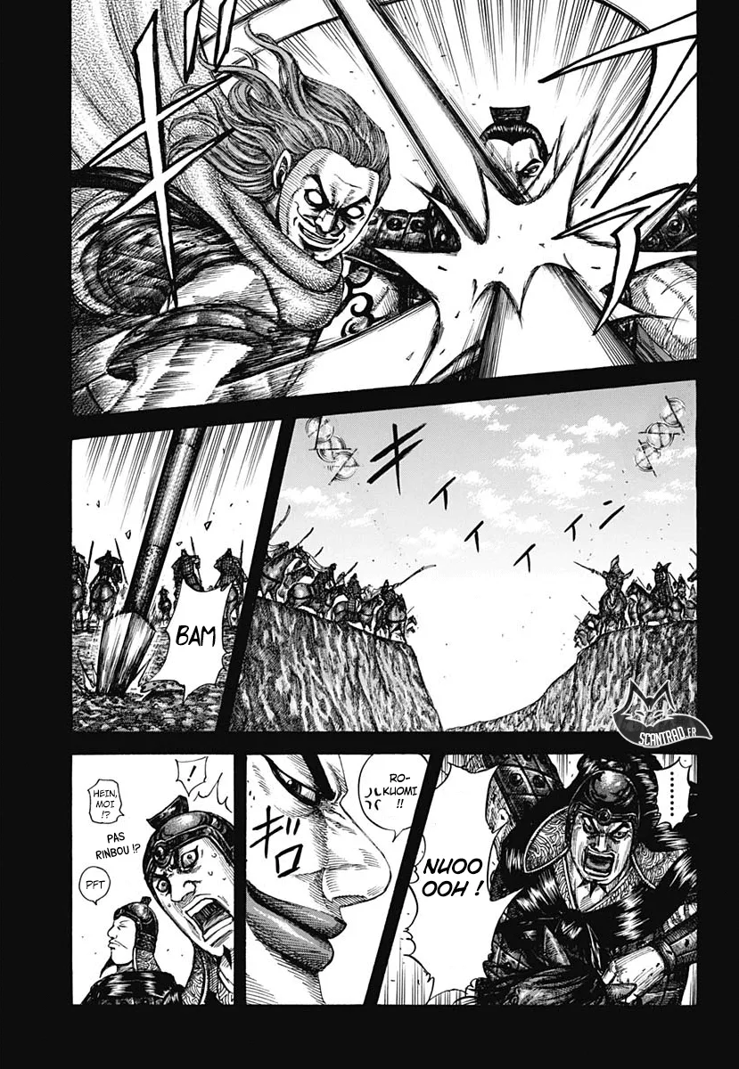 Kingdom: Chapter chapitre-597 - Page 7