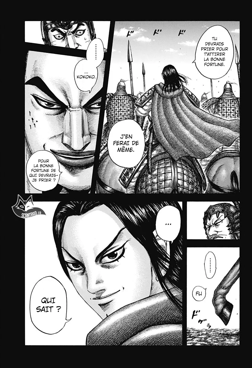 Kingdom: Chapter chapitre-597 - Page 11