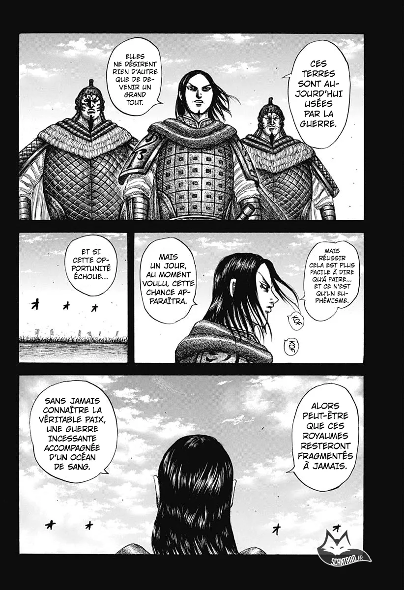 Kingdom: Chapter chapitre-597 - Page 14