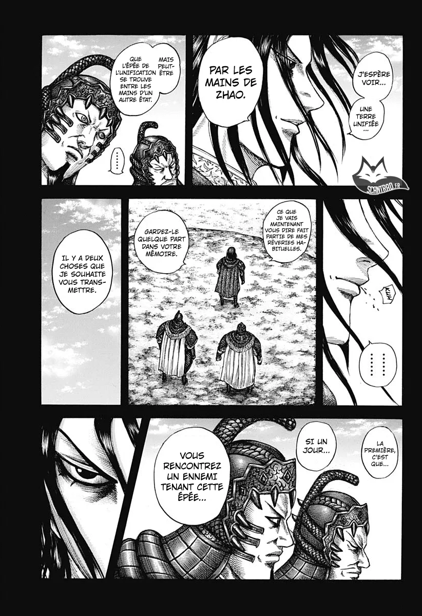 Kingdom: Chapter chapitre-597 - Page 15