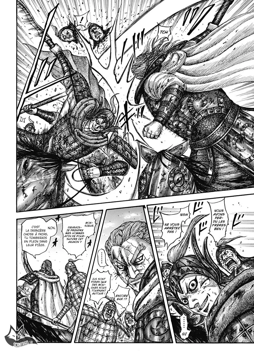 Kingdom: Chapter chapitre-598 - Page 4