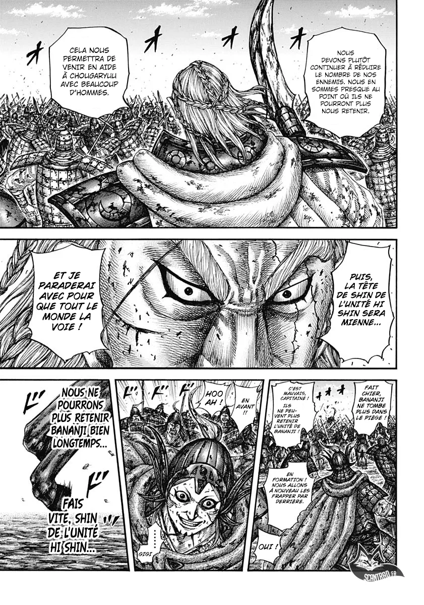 Kingdom: Chapter chapitre-598 - Page 5