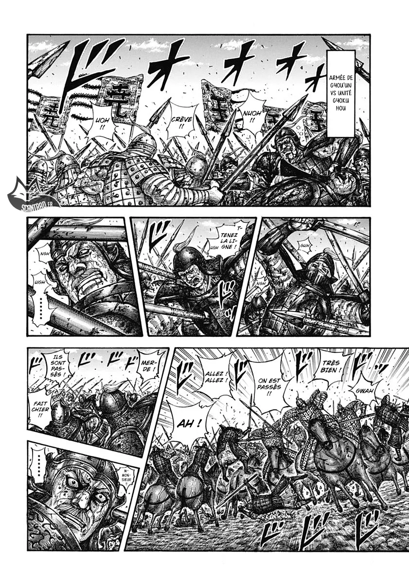 Kingdom: Chapter chapitre-598 - Page 6