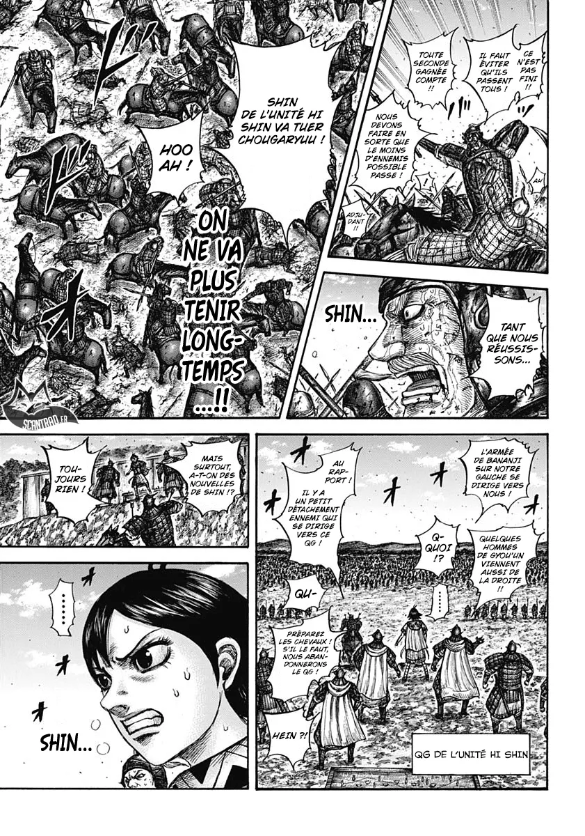 Kingdom: Chapter chapitre-598 - Page 7