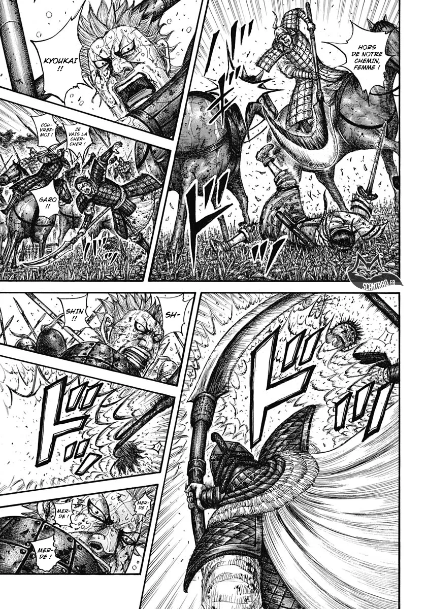 Kingdom: Chapter chapitre-598 - Page 9