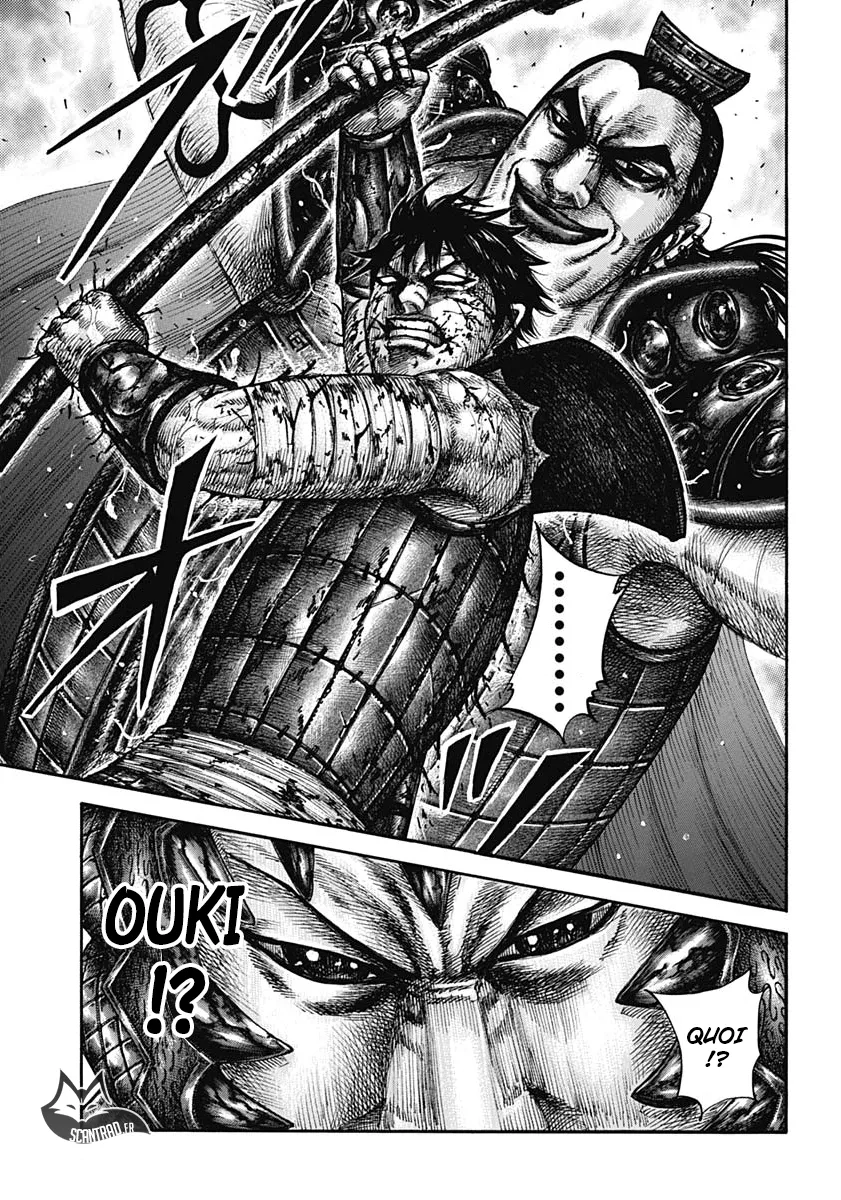 Kingdom: Chapter chapitre-598 - Page 15