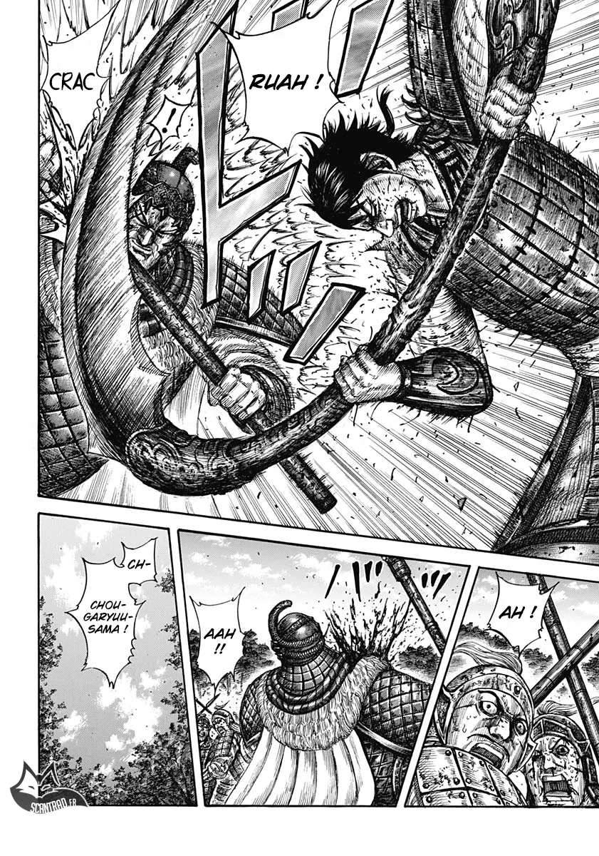 Kingdom: Chapter chapitre-598 - Page 16