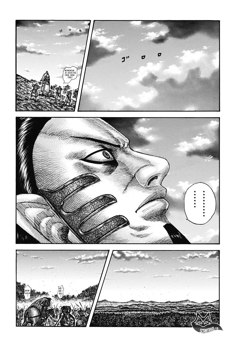 Kingdom: Chapter chapitre-598 - Page 17