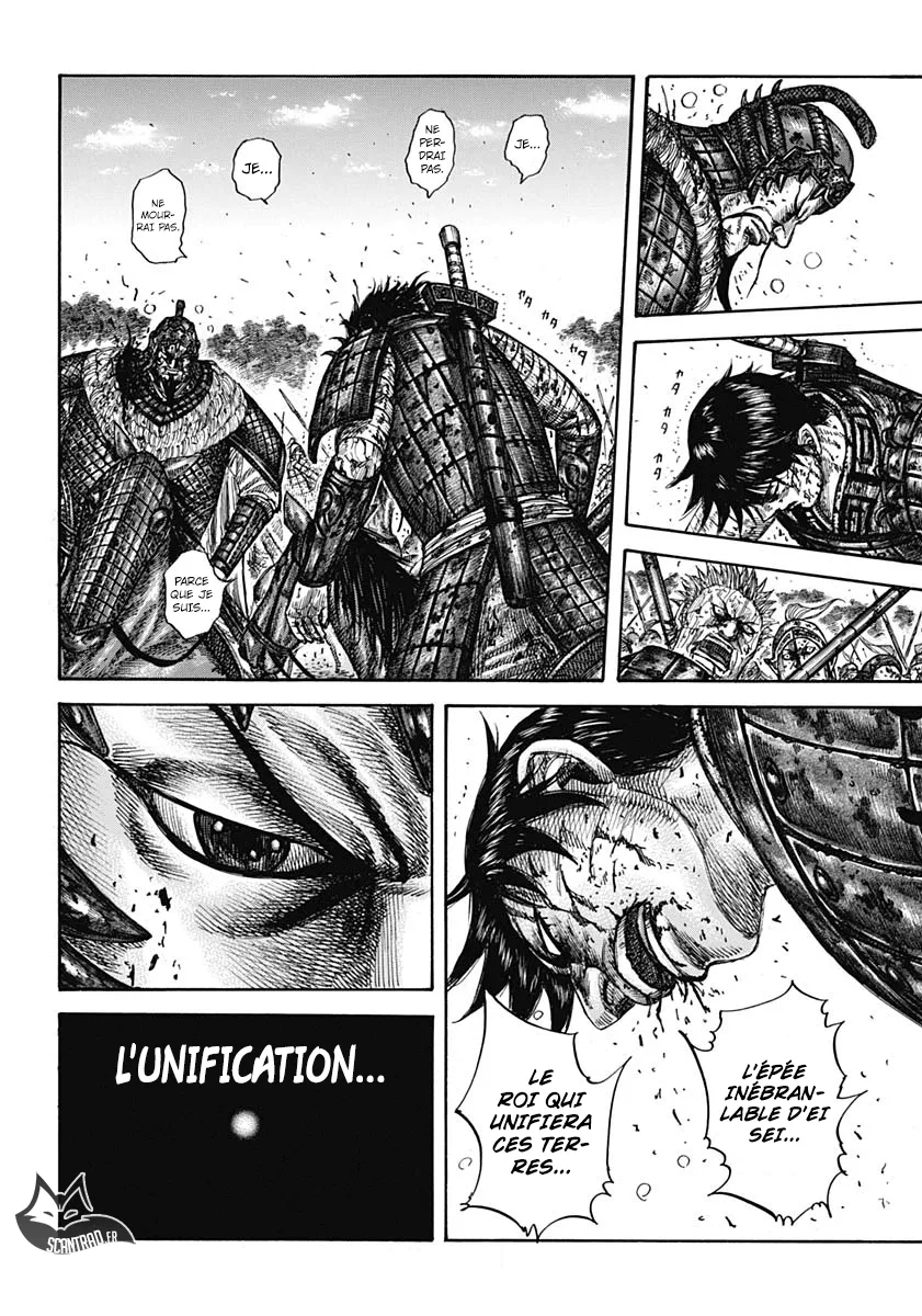 Kingdom: Chapter chapitre-598 - Page 18