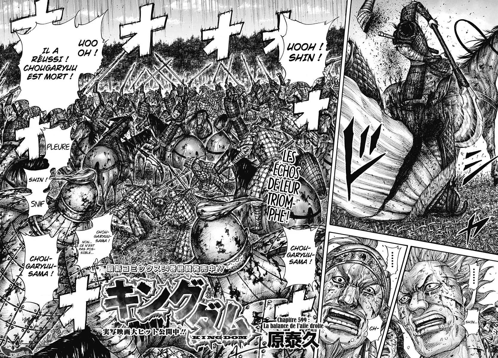 Kingdom: Chapter chapitre-599 - Page 2