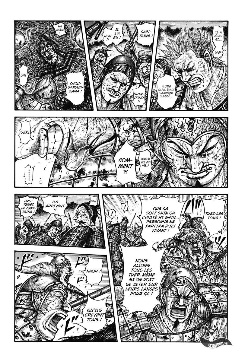 Kingdom: Chapter chapitre-599 - Page 3