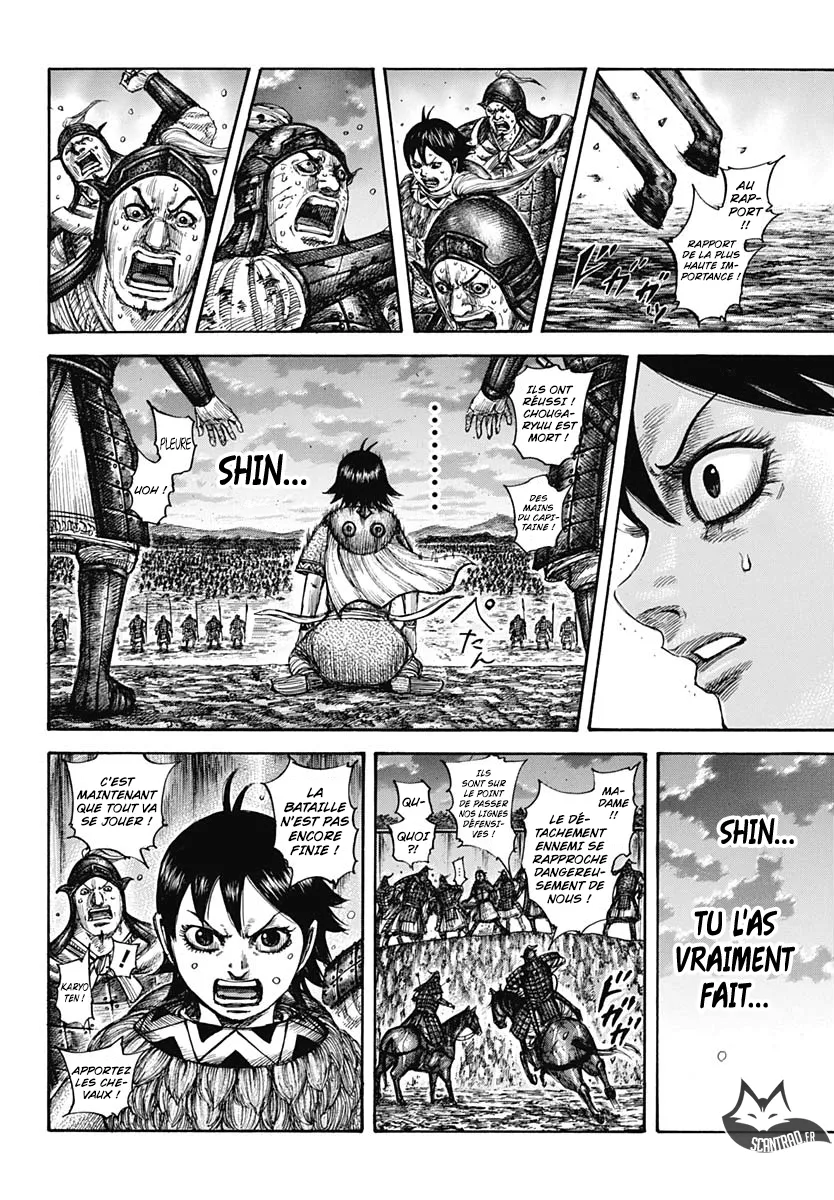 Kingdom: Chapter chapitre-599 - Page 5