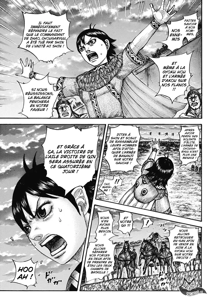 Kingdom: Chapter chapitre-599 - Page 6