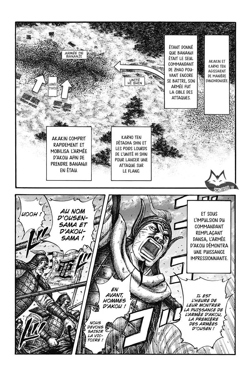 Kingdom: Chapter chapitre-599 - Page 9