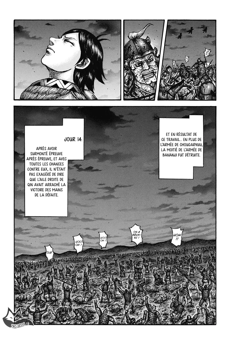 Kingdom: Chapter chapitre-599 - Page 11