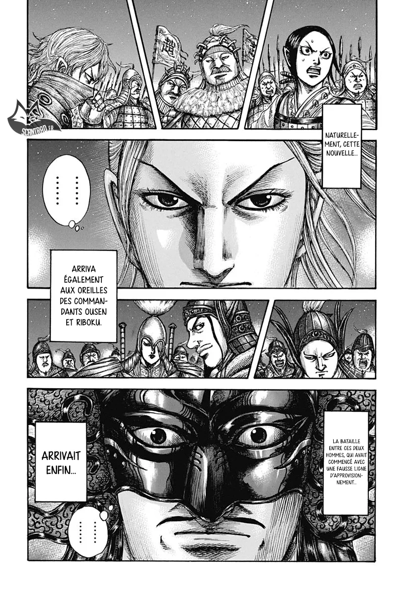 Kingdom: Chapter chapitre-599 - Page 12