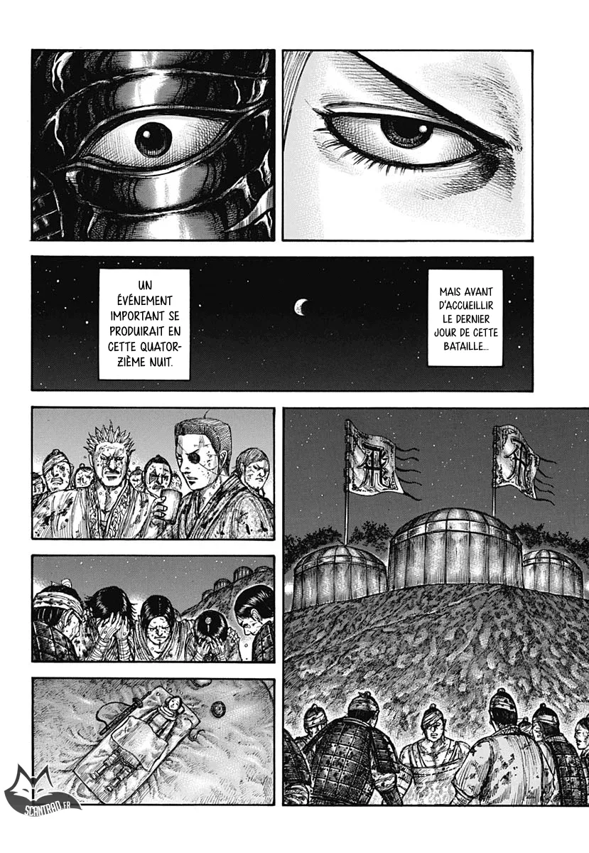 Kingdom: Chapter chapitre-599 - Page 13
