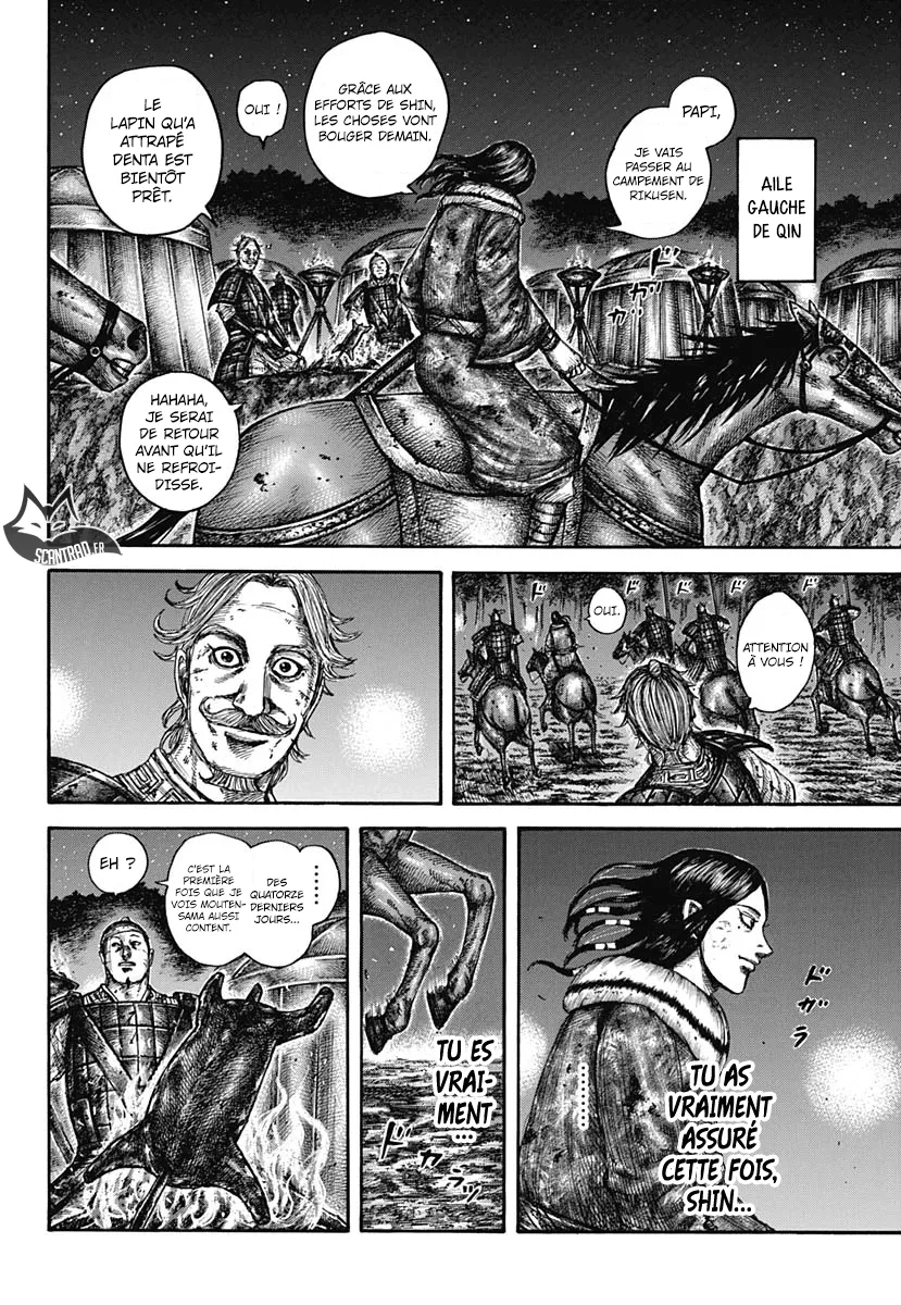 Kingdom: Chapter chapitre-599 - Page 15