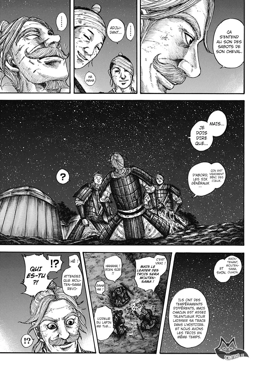 Kingdom: Chapter chapitre-599 - Page 16
