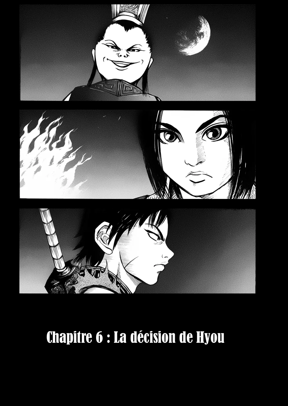 Kingdom: Chapter chapitre-6 - Page 1