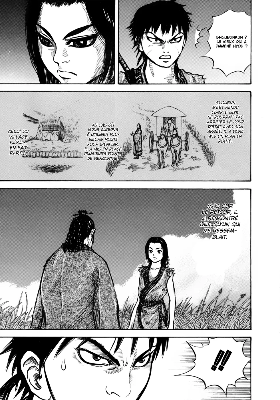 Kingdom: Chapter chapitre-6 - Page 3