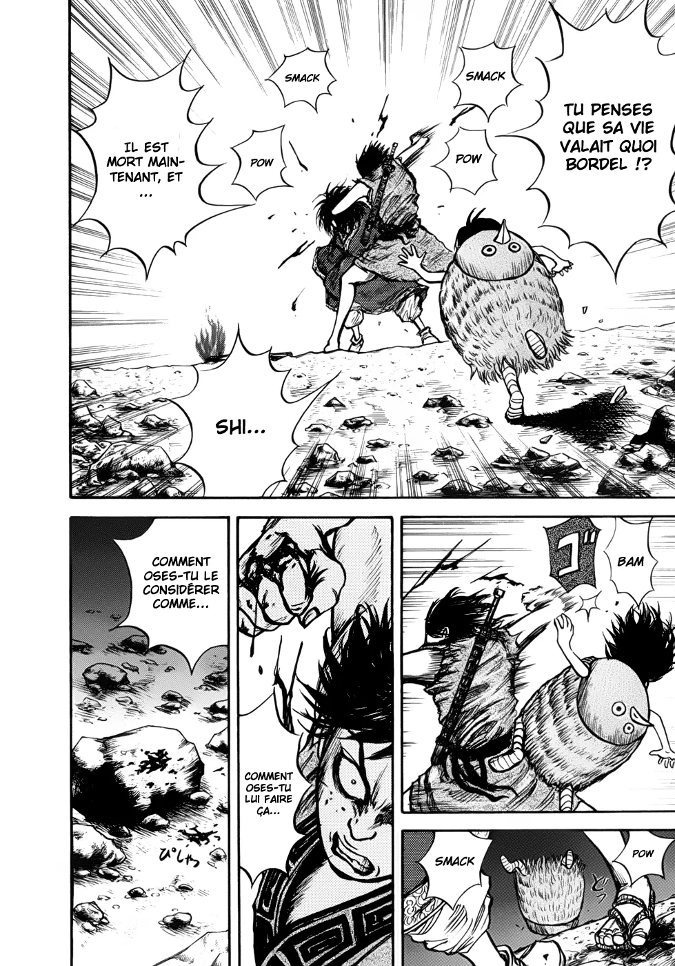Kingdom: Chapter chapitre-6 - Page 6