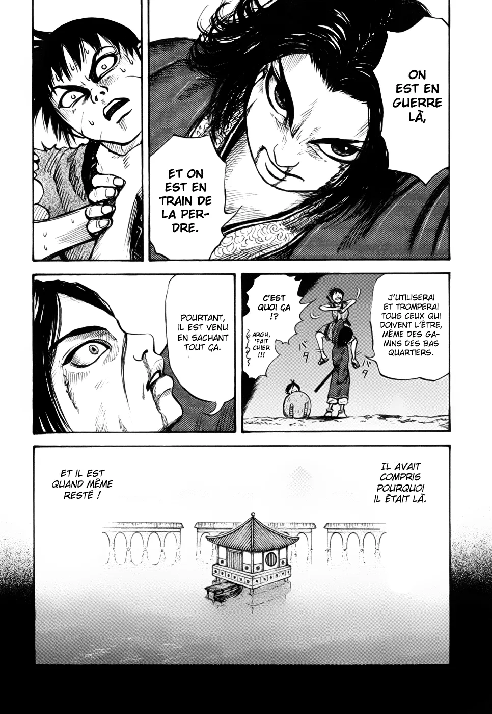Kingdom: Chapter chapitre-6 - Page 8