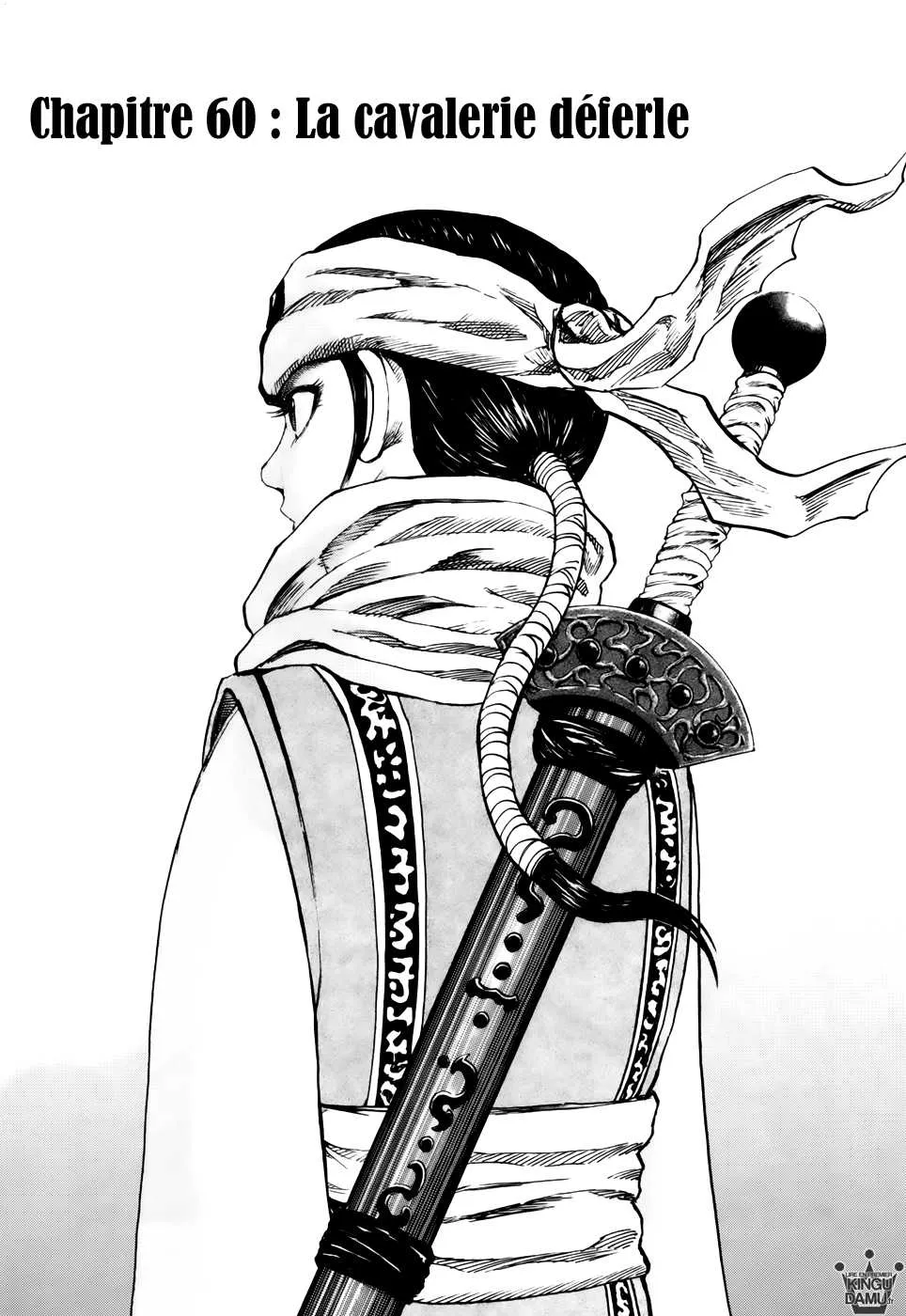 Kingdom: Chapter chapitre-60 - Page 1