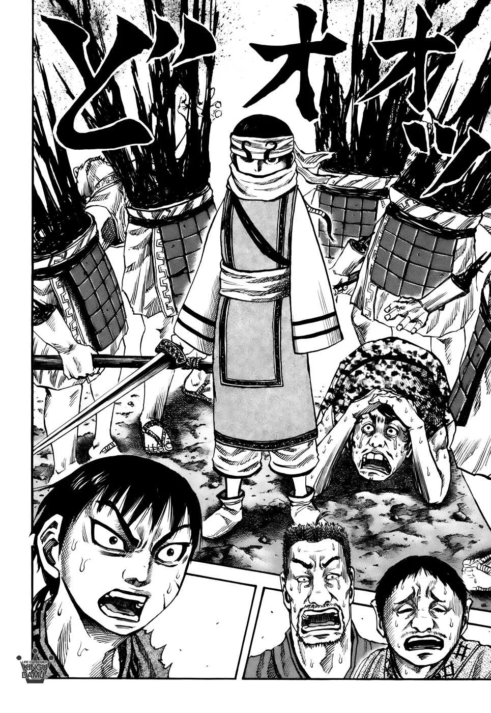Kingdom: Chapter chapitre-60 - Page 17