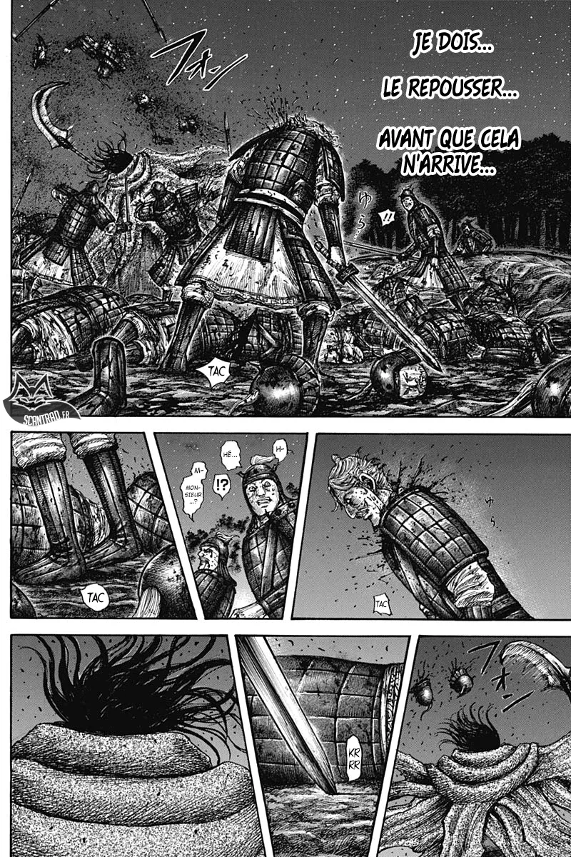 Kingdom: Chapter chapitre-600 - Page 6