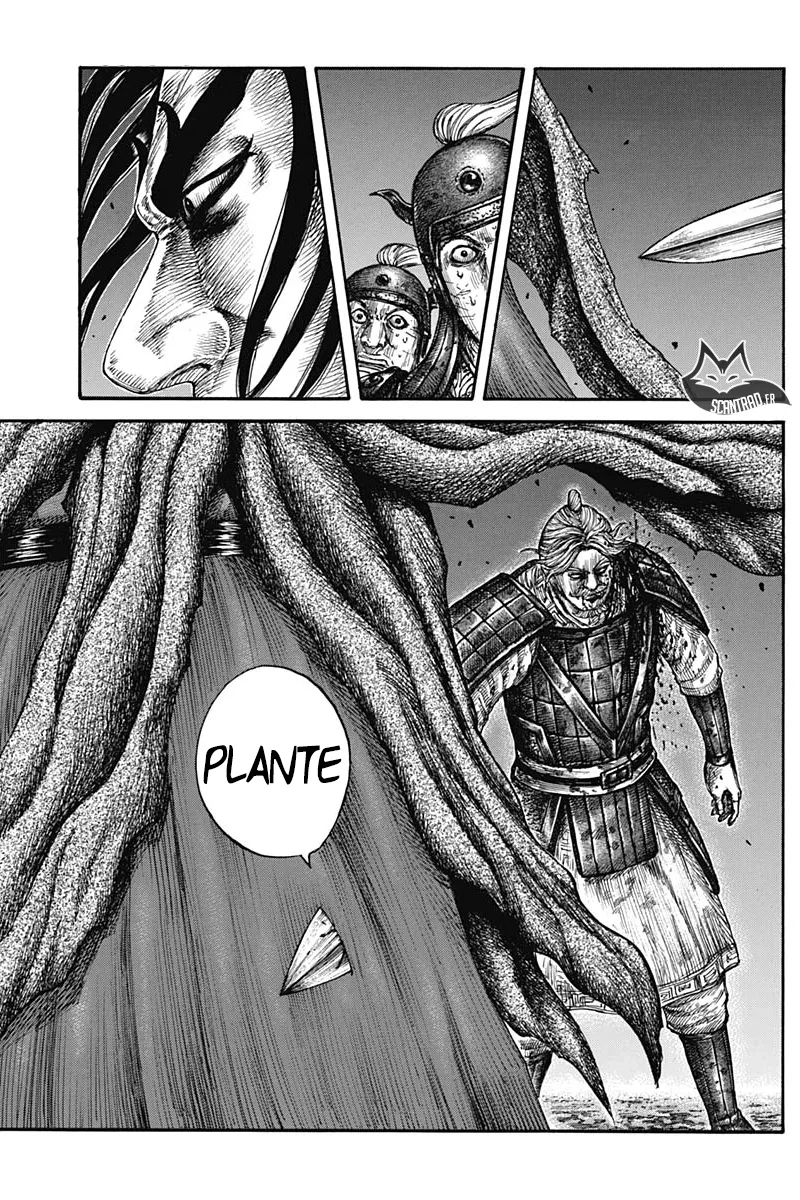 Kingdom: Chapter chapitre-600 - Page 7