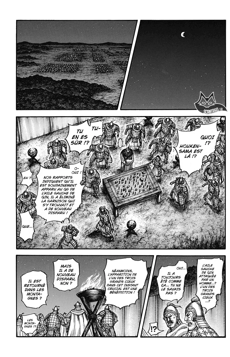 Kingdom: Chapter chapitre-600 - Page 11
