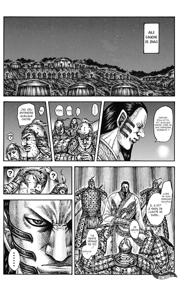 Kingdom: Chapter chapitre-600 - Page 14