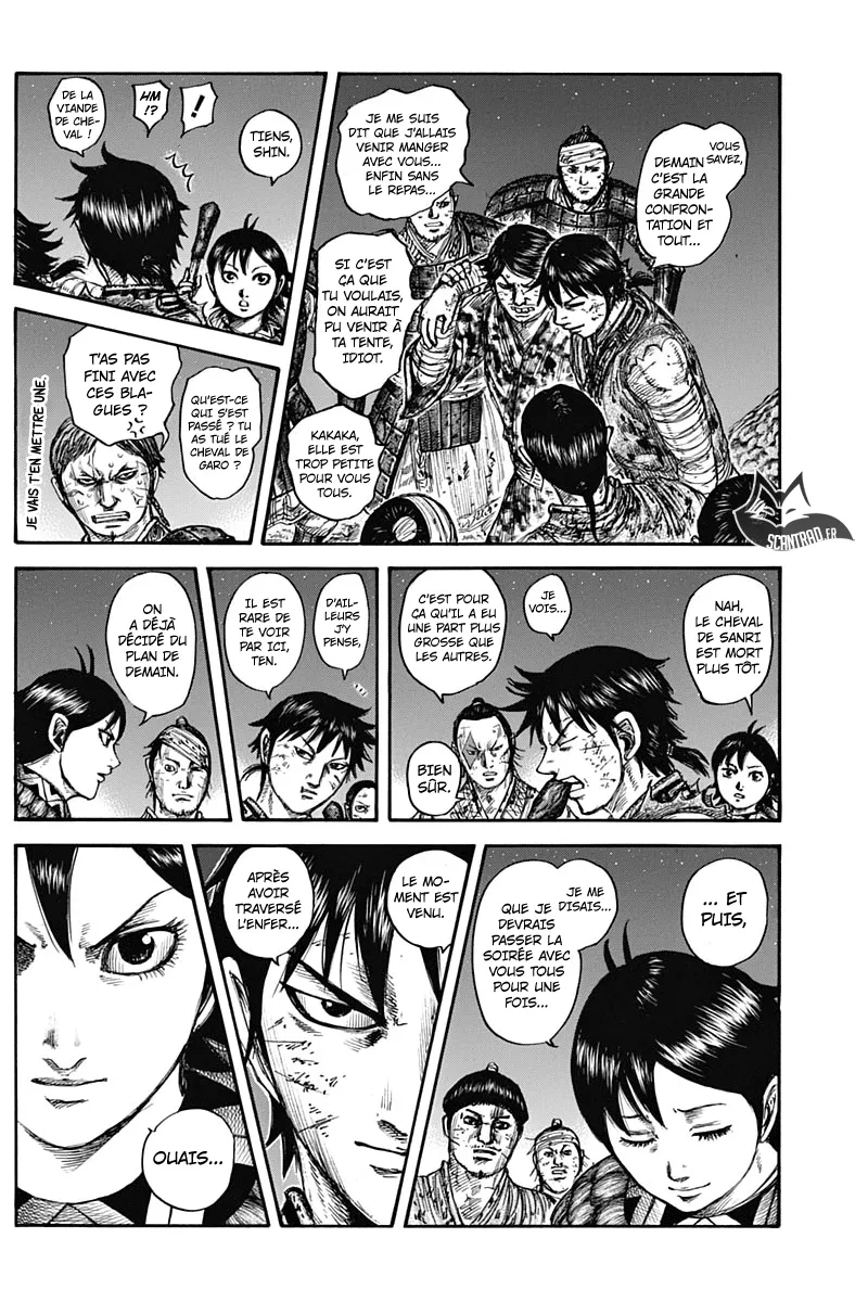 Kingdom: Chapter chapitre-600 - Page 16
